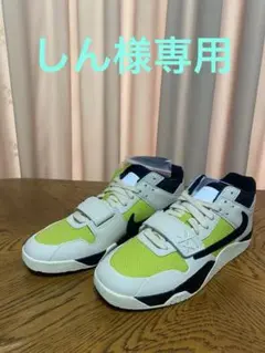 しん様専用ページ