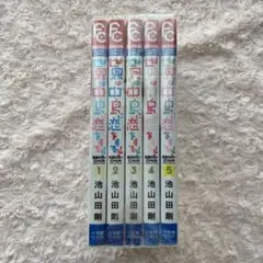 2025年最新】プロフをご一読ください。の人気アイテム - メルカリ