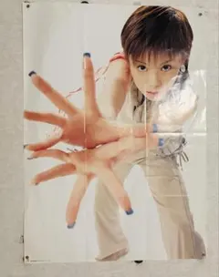 Item thumbnail for item 82bc9b8b-270e-43ee-9d63-f8187c62aba3