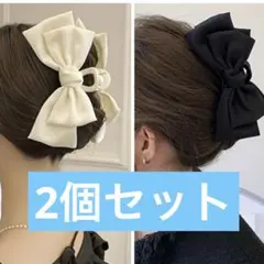 2個セット　リボン　ヘアクリップ　バンスクリップ　ヘアアクセサリー 髪留め　髪