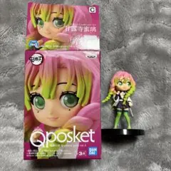 2026年最新】甘露寺蜜璃 qposketの人気アイテム - メルカリ
