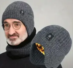 ❤️暖かい❤️耳あて付きグレーニット帽⭐男女兼用⭐裏起毛