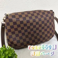 Item thumbnail for item a92ac195-f0a9-4fa5-a030-f8fdcb406102