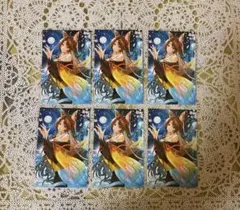 にじさんじ フミ ノスタルジアコレクションカード