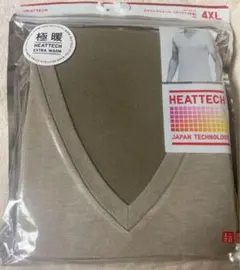 【4XL】エクストラウォームVネックT（半袖）MEN ベージュ