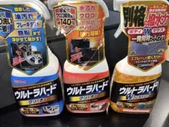 Item thumbnail for item 32cbedcc-65e7-418e-8731-226733a58cb2