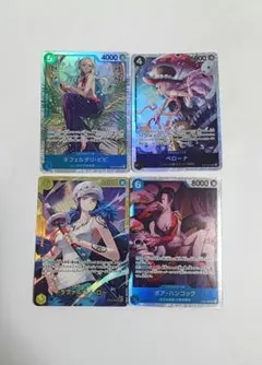 ワンピースカード　SR ビビ ペローナ ハンコック ロー