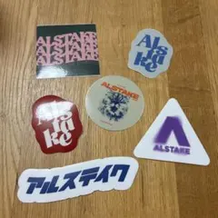 2026年最新】アルステイク グッズの人気アイテム - メルカリ