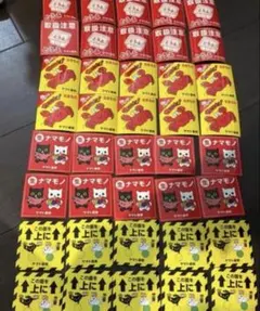 Item thumbnail for item a643390a-2284-4a54-8d1e-5ffec97ecb24