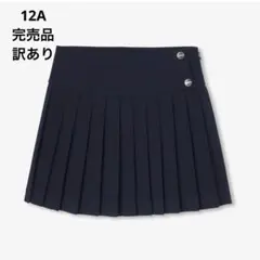 Item thumbnail for item b63eafb5-efbe-4a1d-91b5-1846cab76f4c