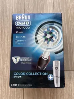 BRAUN Oral-B PRO 1000 電動歯ブラシ