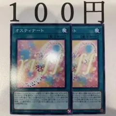 きめら@即購入ok様 リクエスト 3点 まとめ商品