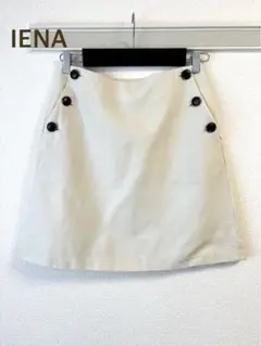 台形スカート ミニスカート