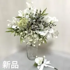 ウエディングブーケ&ブートニア