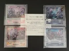 2026年最新】放浪皇の人気アイテム - メルカリ
