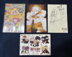 d.gray-man ステッカー