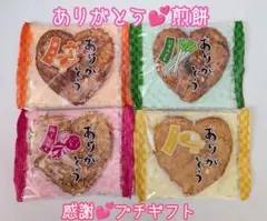 Item thumbnail for item 8547ae17-3ff5-4119-9964-73fba433e764