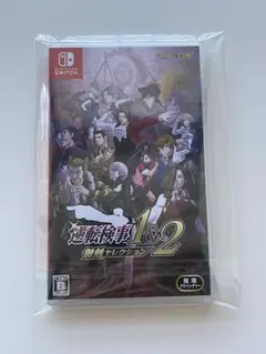 Switch 逆転検事1&2 御剣セレクション