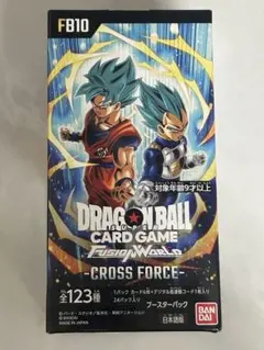ドラゴンボール フュージョンワールド 2BOX テープ付未開封 ドラゴンボール フュージョンワールド 2BOX テープ付未開封 - メルカリ