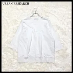 Item thumbnail for item b32fbdb3-593f-4e3d-9dd4-aeb57ebcf354