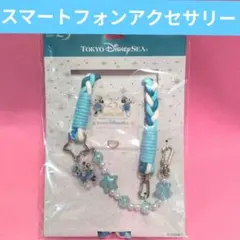 東京ディズニーシー25周年 スマートフォンアクセサリー ストラップ