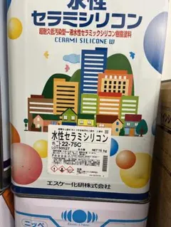2025年最新】セラミシリコン 水性の人気アイテム - メルカリ