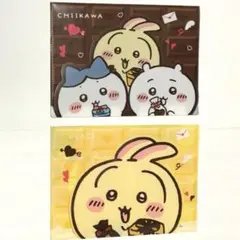 ちいかわ　ロッテ　マルチケース　クリアファイル　A5サイズ　2枚セット