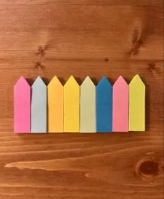 カラフル付箋セット