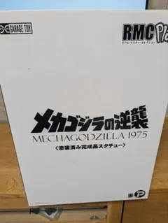 マシーネンクリーガー 1/35 SAND STALKER Sdh.222 未組立 - メルカリ