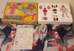 2026年最新】聖闘士星矢 アンドロメダクロスの人気アイテム - メルカリ