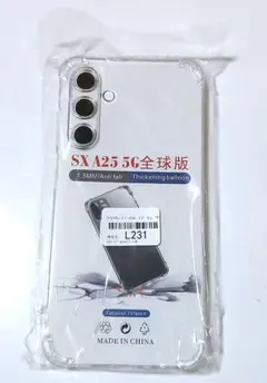 Item thumbnail for item 29f86968-86a5-4b9a-ad69-c149a0466316