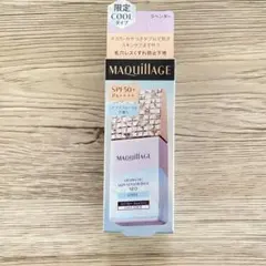MAQuillAGEドラマティックスキンセンサーベース NEOクール ラベンダー
