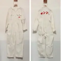 2025年最新】ヤンマー つなぎの人気アイテム - メルカリ