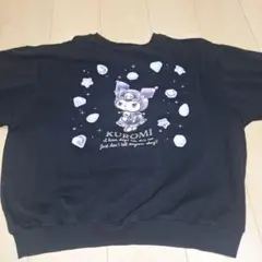 Lサイズ クロミちゃん 裏起毛トレーナー サンリオ レディース
