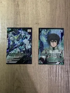 2026年最新】バナージリンクスの人気アイテム - メルカリ