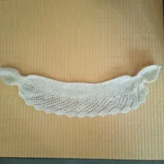 Item thumbnail for item 10a1d003-04fd-4e8f-a4b6-984bdaf50bd3