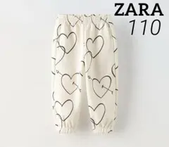 ジョガーパンツ ボトムス