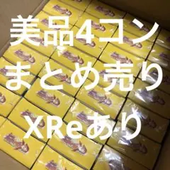 Item thumbnail for item 03534f0f-7e0d-422c-9457-4fa791edde55