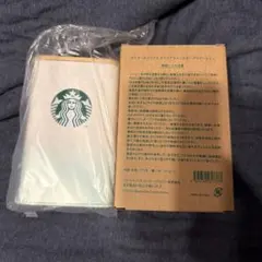 B*‬様 Starbucks ホリデーオリジナル スクエアキャニスター