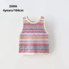 いっちゃん様 リクエスト 3点 まとめ商品