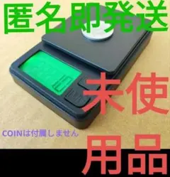 Item thumbnail for item 18e60c39-b37f-44af-8983-4f67de824846