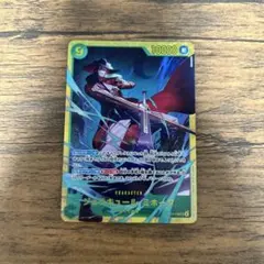 ONE PIECE カードゲーム ジュラキュール・ミホーク sec