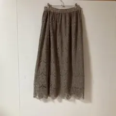◯アースミュージックアンドエコロジー　レース フレアロングスカート グレー