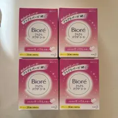 Item thumbnail for item ca2d2e91-3598-4e91-b532-7bd38fdcab0a