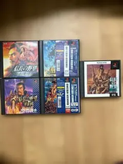 信長の野望シリーズ 5本セット