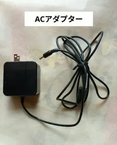GM Japan ノートパソコン　ACアダプター