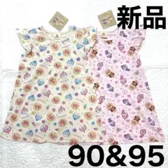 新品タグ付き アンパンマン 半袖Tシャツ ワンピース 綿100% ドキン 2枚のサムネイル