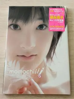 松本若菜 写真集 final color DVD付 美品 - メルカリ