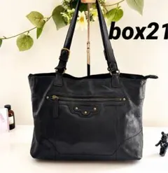 【美品】box21 本革 肩掛けバッグ ビジネスバッグ ユニセックスのサムネイル