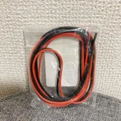 ラスト⭐️Yiqigou 2M フレキシブル シリコーンワイヤー 銅製ケーブル